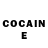 КОКАИН FishScale DPAIVER 74