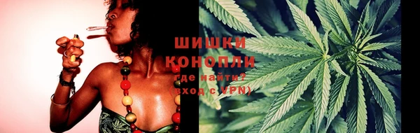 бутик Заволжье