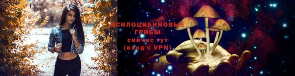 бутик Заволжье
