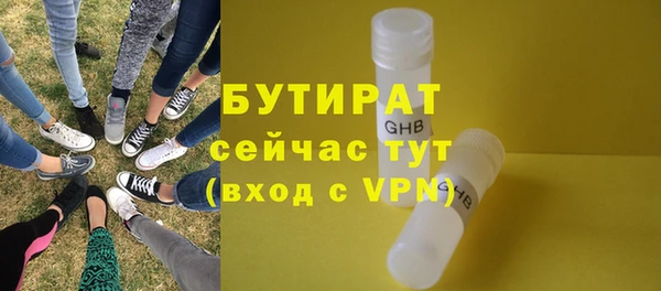 a pvp Заволжск