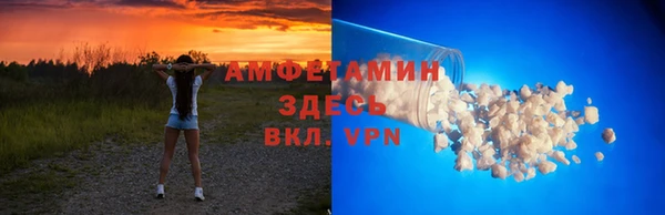 бутик Заволжье