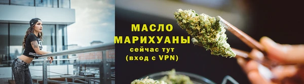 бутик Заволжье