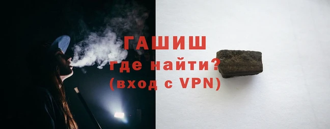 a pvp Заволжск