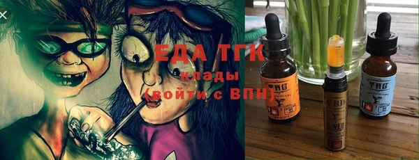 a pvp Заволжск