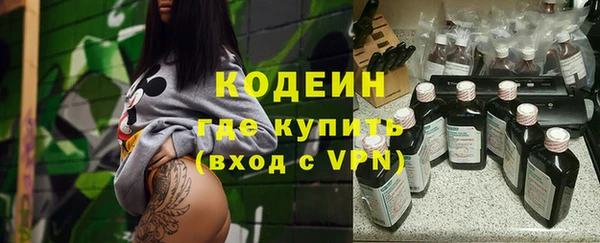 a pvp Заволжск