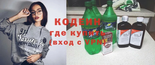 a pvp Заволжск