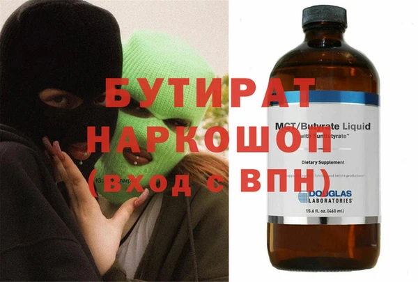 a pvp Заволжск