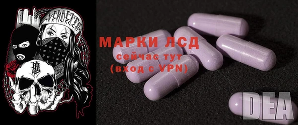 бутик Заволжье