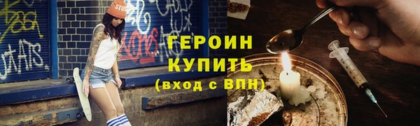a pvp Заволжск