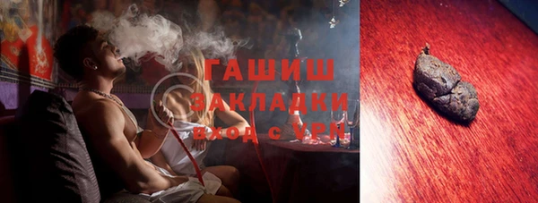 a pvp Заволжск