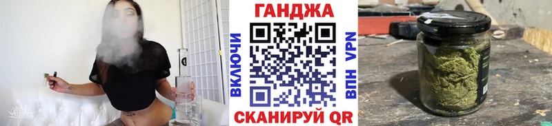 Купить  Билибино  Марихуана MAZAR 